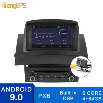Android 10.0/9.0 Stereo for Renault Megane 2 Fluence 2002-2008 GPS Navigation Built-in DSP Car DVD Player Multimedia Radio Unit
Android 10.0/9.0 Stereo for Renault Megane 2 Fluence 2002-2008 GPS Navigation Built-in DSP Car DVD Player Multimedia Radio Unit