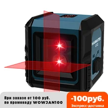HANMATKE LV2 Laser level with 2 lines of red beam can separate the vertical line and the horizontal line to level automatically
HANMATKE LV2 Laser level with 2 lines of red beam can separate the vertical line and the horizontal line to level automatically