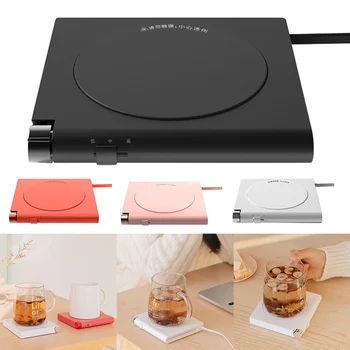 New Water Cup Heater Warming Cup Pad Self Insulation Electric Heating Tea Water Pad DOM668
New Water Cup Heater Warming Cup Pad Self Insulation Electric Heating Tea Water Pad DOM668