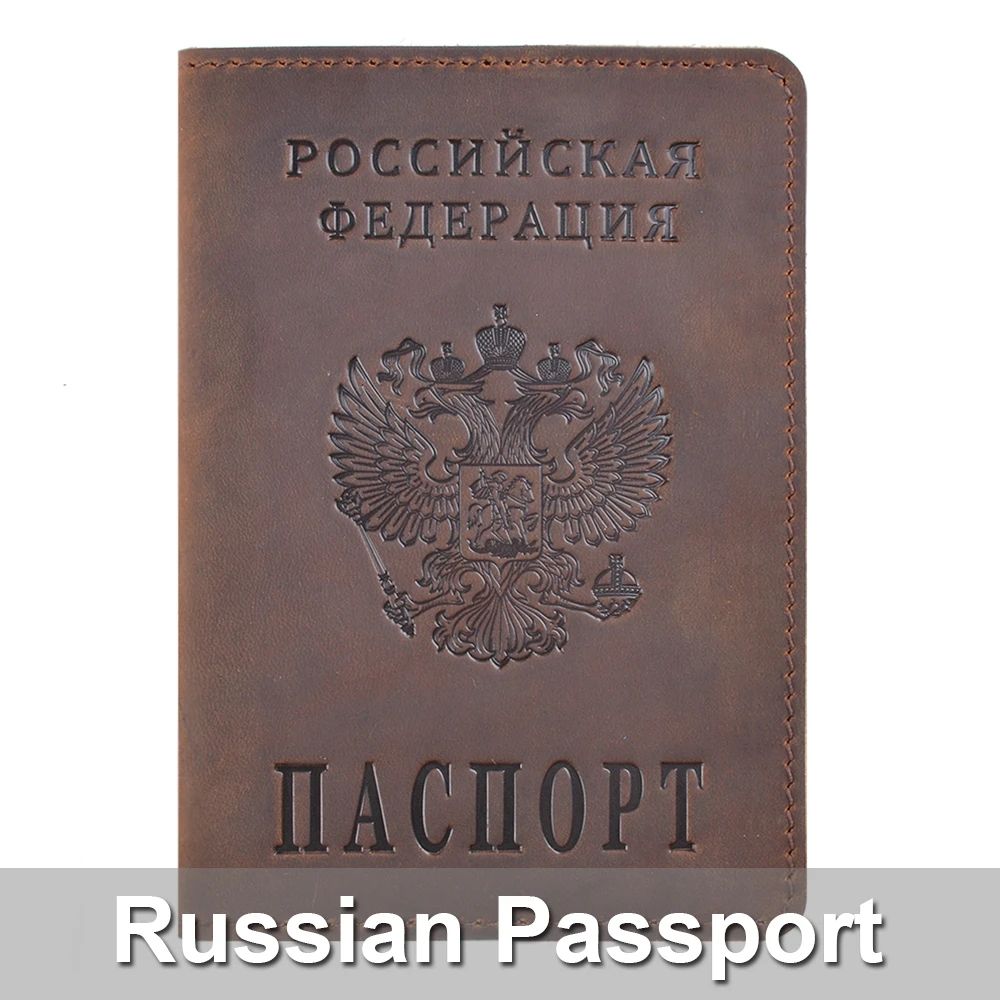 Чехол для паспорта из натуральной кожи Российской Федерации чехол Crazy