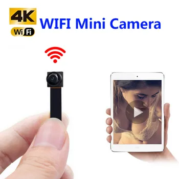 WIFI Network Camera Webcam IP P2P HD 1080P Mini Camera DIY Wireless Cam Module Motion Activated DV Camcorder Video Audio Recorde
WIFI Network Camera Webcam IP P2P HD 1080P Mini Camera DIY Wireless Cam Module Motion Activated DV Camcorder Video Audio Recorde