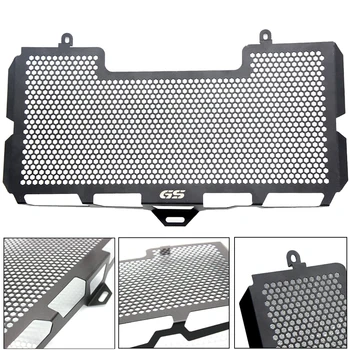 Motorcycle Radiator Guard Protector Grille Cover For BMW F650GS F 650GS F650 GS F700GS F800GS 2012 2013 2014 2015 2016
Motorcycle Radiator Guard Protector Grille Cover For BMW F650GS F 650GS F650 GS F700GS F800GS 2012 2013 2014 2015 2016