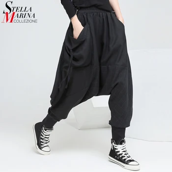 New Janese Style Woman Black Plaid Full Length Harem Pants & Pocket Elastic Waist Loose Streetwear Ladies Casual Trousers ZY006
New Janese Style Woman Black Plaid Full Length Harem Pants & Pocket Elastic Waist Loose Streetwear Ladies Casual Trousers ZY006