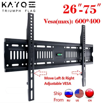 Universal Bracket for TV 26-75 Inch LCD/LED Panel Wall Mount LCD LED Monitor TV Wall Bracket Tilt Swivel Plasma TV Wall Holder 
Universal Bracket for TV 26-75 Inch LCD/LED Panel Wall Mount LCD LED Monitor TV Wall Bracket Tilt Swivel Plasma TV Wall Holder