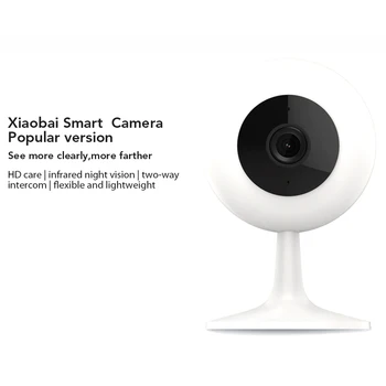 Xiaomi Mijia Xiaobai Smart Camera Popular Version 1080P HD Wireless Wifi Infrared Night Vision IP Home Cam CCTV
Xiaomi Mijia Xiaobai Smart Camera Popular Version 1080P HD Wireless Wifi Infrared Night Vision IP Home Cam CCTV