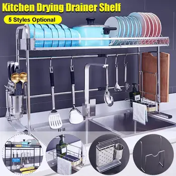 5 Styles 2 Layers Multi-use Stainless Steel Tableware Sink Drain Rack Dish Rack Folding Kitchen Drain Rack Drying Storage Rack
5 Styles 2 Layers Multi-use Stainless Steel Tableware Sink Drain Rack Dish Rack Folding Kitchen Drain Rack Drying Storage Rack