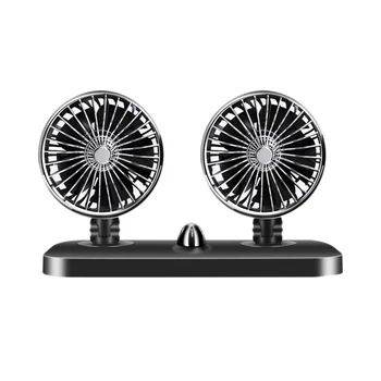 Car Fan 24V Car Dual-Head Electric Fan 360 Degree Rotation Silent Fan Desktop Small Fan
Car Fan 24V Car Dual-Head Electric Fan 360 Degree Rotation Silent Fan Desktop Small Fan