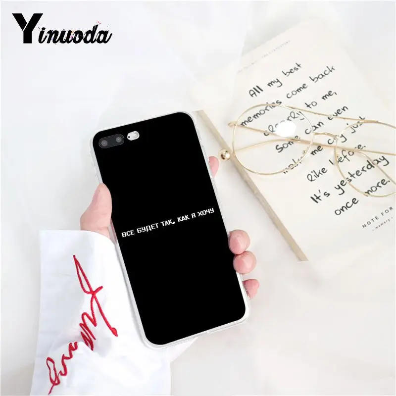 Russian Quotes art