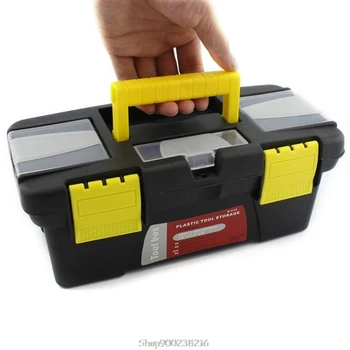 1pc Portable Hardware Storage Box Repair Tool Box Case Multi-Function Home Toolbox S29 20 Dropship 
1pc Portable Hardware Storage Box Repair Tool Box Case Multi-Function Home Toolbox S29 20 Dropship