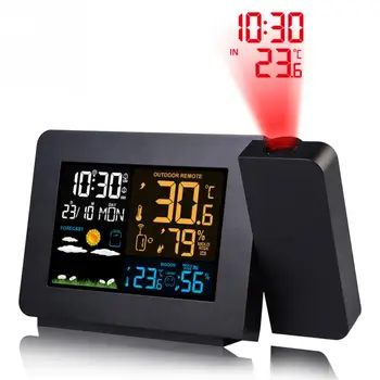 NEW Digital Projector Alarm Clock LED Electronic Table Snooze Backlight Temperature Humidity Watch With Time Projection
NEW Digital Projector Alarm Clock LED Electronic Table Snooze Backlight Temperature Humidity Watch With Time Projection