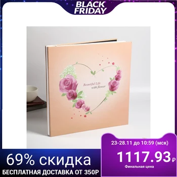 Magnetic photo album 20 sheets "Heart of roses" density 500 gr 33х33х3 cm 4715658
Magnetic photo album 20 sheets "Heart of roses" density 500 gr 33х33х3 cm 4715658