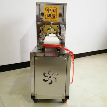 Chinese Fried Mahua Making Dough Twist Machine Small Food Series Snack Food Machine
Chinese Fried Mahua Making Dough Twist Machine Small Food Series Snack Food Machine