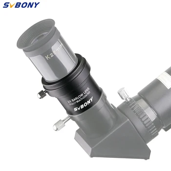 SVBONY 1.25" 2X Barlow Lens Fully Multi-Coated for Eyepiece Telescope Astronomical with M42x0.75 Thread Camera Connect Interface
SVBONY 1.25" 2X Barlow Lens Fully Multi-Coated for Eyepiece Telescope Astronomical with M42x0.75 Thread Camera Connect Interface