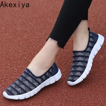 2020 Summer Mesh Women's Shoes Hollow Comfort Sneakers Shoes Breathable Casual Student Sneakers Flat Bottom Women's Shoes
2020 Summer Mesh Women's Shoes Hollow Comfort Sneakers Shoes Breathable Casual Student Sneakers Flat Bottom Women's Shoes