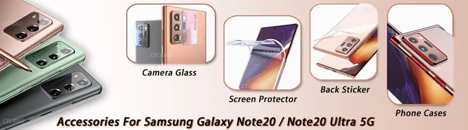 Samsung Note 20 Ultra Пленка