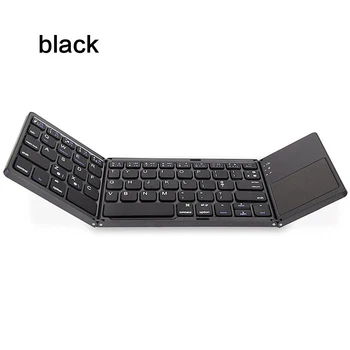 Wireless Bluetooth Foldable Mini Keyboard With Touchpad Portable rechargeable 64 keys Folding Keypad for iOS Android Windows
Wireless Bluetooth Foldable Mini Keyboard With Touchpad Portable rechargeable 64 keys Folding Keypad for iOS Android Windows