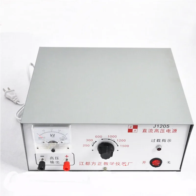 

DC high-voltage power supply, six-speed overload indication protection 250v-1500v teaching instrument experimental equipment