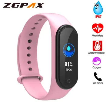 M4 Fitness Tracker Blood Pressure Sleep Monitoring Smart Bracelet Call Reminder Multi-Sports Mode Waterproof Smart Wristband
M4 Fitness Tracker Blood Pressure Sleep Monitoring Smart Bracelet Call Reminder Multi-Sports Mode Waterproof Smart Wristband