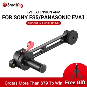 SmallRig DSLR Camera EVF Extension Arm for Sony PXW-FS5 and for Panasonic EVA1 2200
SmallRig DSLR Camera EVF Extension Arm for Sony PXW-FS5 and for Panasonic EVA1 2200