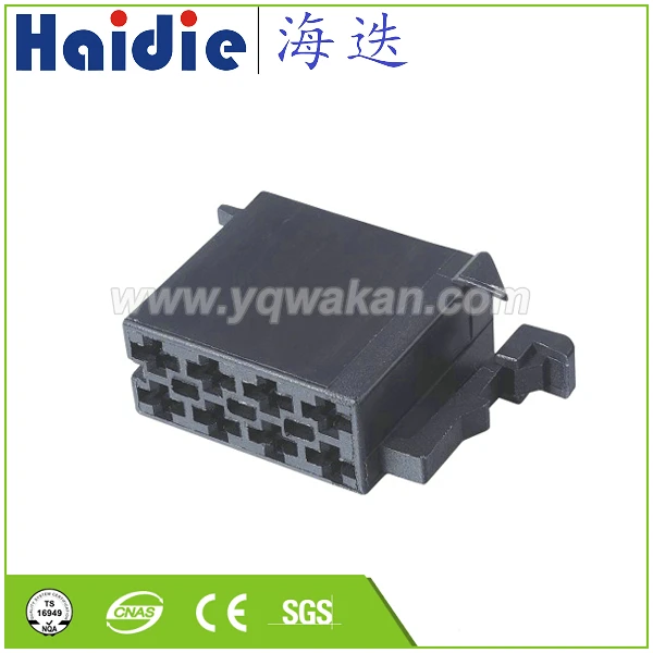 Free shipping 5sets 8pin auto wiring harness cable connector Popular audio connector VW CD plug connector 964408-1
Free shipping 5sets 8pin auto wiring harness cable connector Popular audio connector VW CD plug connector 964408-1