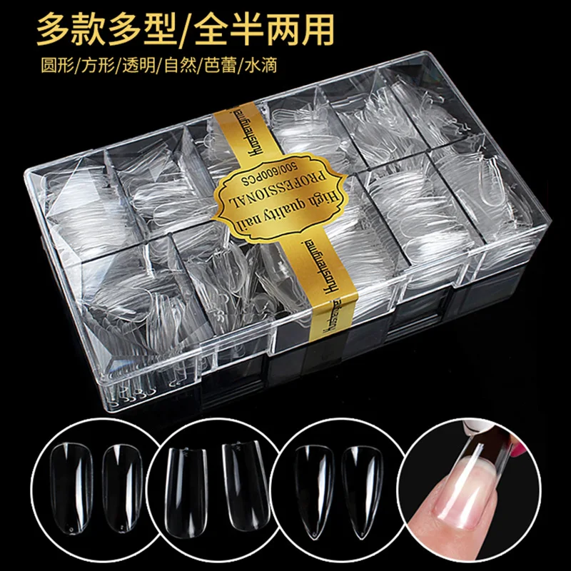 Nail Tips Ultra-Thin Seemless Transparent Natural Almond Water Droplet Ballet ban tie Stick Completely Dual Purpose Extend Fake
Nail Tips Ultra-Thin Seemless Transparent Natural Almond Water Droplet Ballet ban tie Stick Completely Dual Purpose Extend Fake