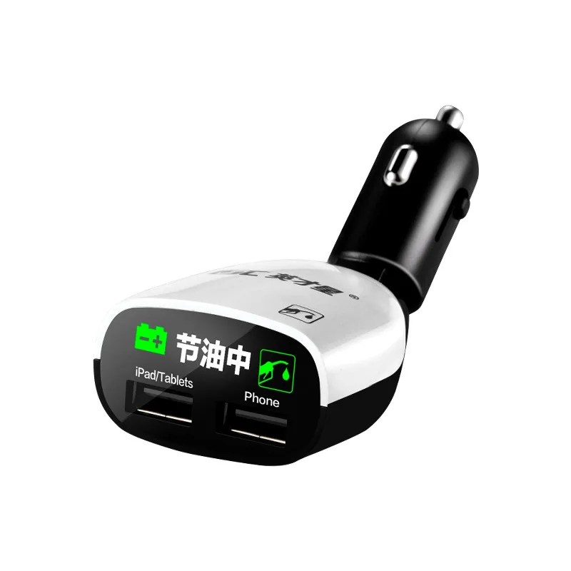 Excellence Star Car Mounted Charger Inverter Fuel Economizer High Efficiency Oil Saving Converting Charge Battery Voltage Warnin
Excellence Star Car Mounted Charger Inverter Fuel Economizer High Efficiency Oil Saving Converting Charge Battery Voltage Warnin