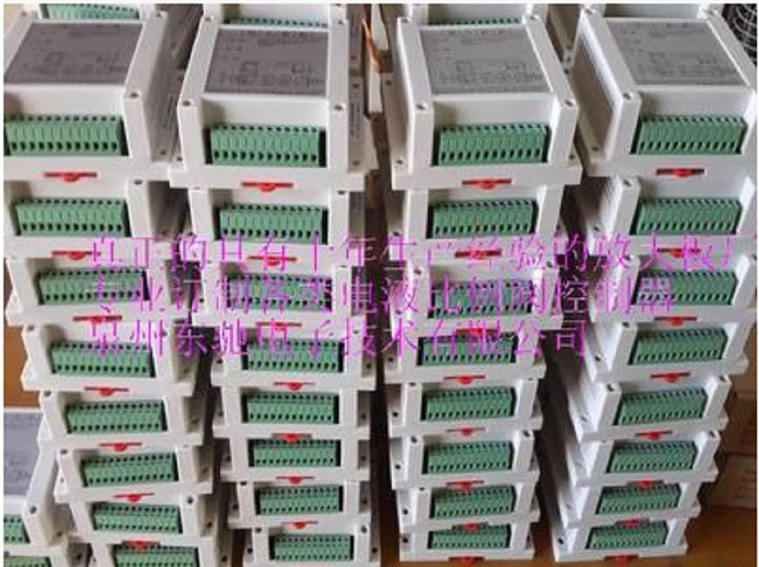 Proportional controller VT-P-D24-A1-5V mining machinery, brick making machine, shoe machine amplifier board 5V control
Proportional controller VT-P-D24-A1-5V mining machinery, brick making machine, shoe machine amplifier board 5V control