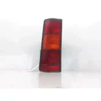 7701031915 PILOT REAR LEFT RENAULT RAPID/EXPRESS (F40) 
7701031915 PILOT REAR LEFT RENAULT RAPID/EXPRESS (F40)