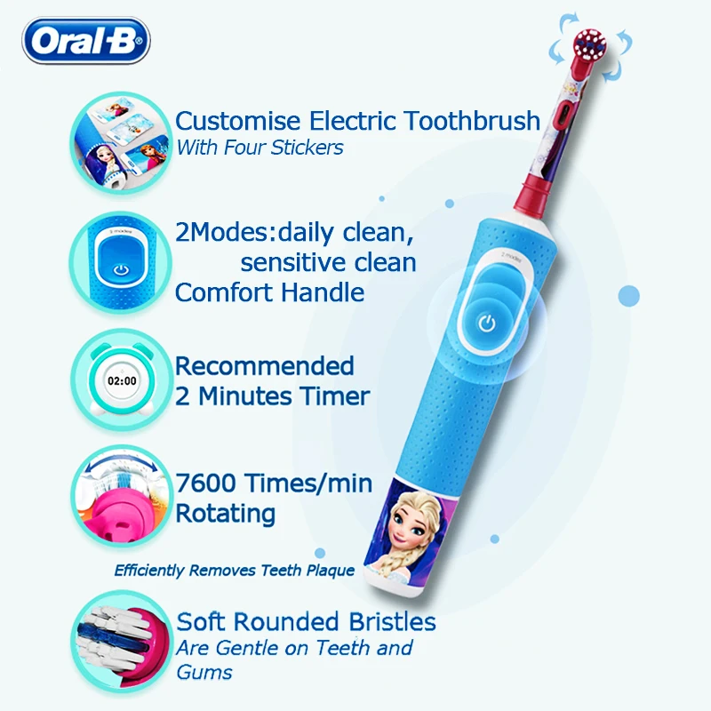 Детские электрические зубные щетки для подзарядки Oral B водостойкие ухода за