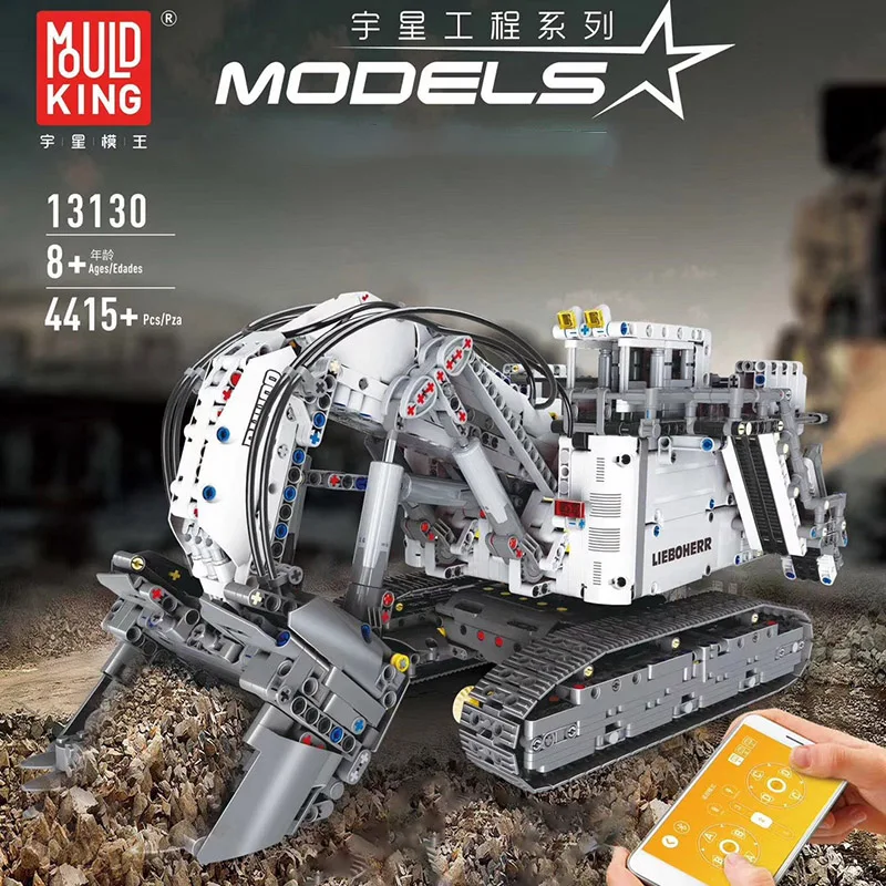 DHL Technic Toys Liebherred Excavator R9800 Mk II Car Motor Power Mobile Crane Building Blocks Bricks Compatible 42100 
DHL Technic Toys Liebherred Excavator R9800 Mk II Car Motor Power Mobile Crane Building Blocks Bricks Compatible 42100