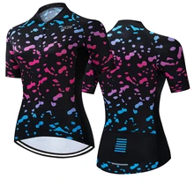 Женская велосипедная рубашка с коротким рукавом RCC SKY