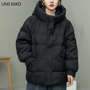 UMI MAO 2020 Autumn New White Duck Down Hooded Zipper Long-sleeved Literary Commuter Warm Down Jacket Winter Women 
UMI MAO 2020 Autumn New White Duck Down Hooded Zipper Long-sleeved Literary Commuter Warm Down Jacket Winter Women