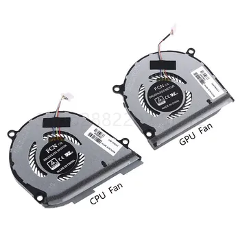 CPU GPU Cooling Fan for Hp ENVY X360 15-DS 15-DR 15-DR0004TX 15-DR0006TX 15-DR0010TX L53542-001
CPU GPU Cooling Fan for Hp ENVY X360 15-DS 15-DR 15-DR0004TX 15-DR0006TX 15-DR0010TX L53542-001