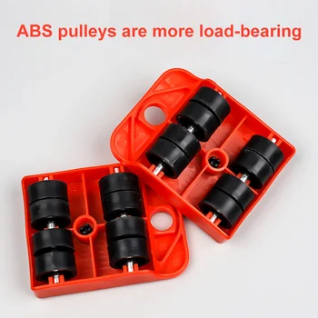 Heavy Furniture Roller Move Tools Multifunctional Heavy Object Moving Pulley DTT88
Heavy Furniture Roller Move Tools Multifunctional Heavy Object Moving Pulley DTT88
