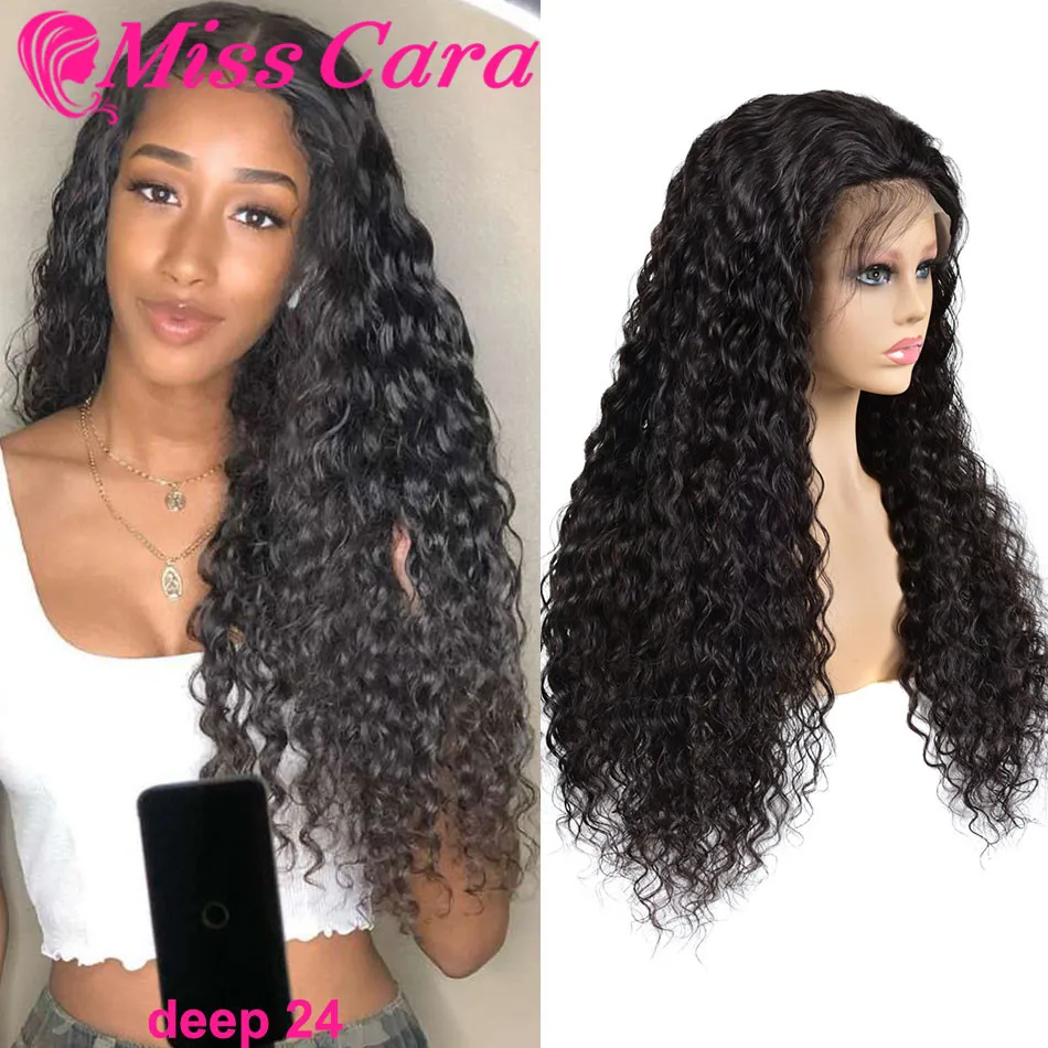 wigs (2)