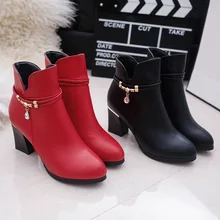 Comemore 2021 Autumn Winter Women Shoes Red Middle Heel High Heels Ladies Pipe Boots Zipper Short Boot Female 2022 Free Shipping
Comemore 2021 Autumn Winter Women Shoes Red Middle Heel High Heels Ladies Pipe Boots Zipper Short Boot Female 2022 Free Shipping