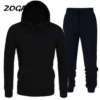 ZOGAA2020 new men's suit autumn new Korean fashion youth handsome men's casual sports long-sleeved sweater two-piece suit
ZOGAA2020 new men's suit autumn new Korean fashion youth handsome men's casual sports long-sleeved sweater two-piece suit