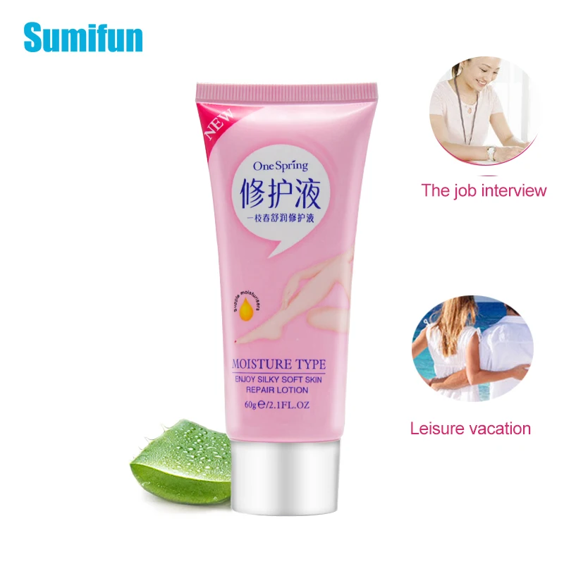 Sumifun Herbal Hand Body Moisturizing Cream Hydration ointment Nourishing Anti-chapping Soft Smooth Cream P1049
Sumifun Herbal Hand Body Moisturizing Cream Hydration ointment Nourishing Anti-chapping Soft Smooth Cream P1049