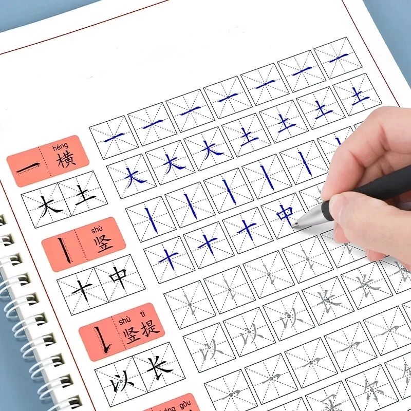 Copybook Kids writing Practice Book Learning Writing Regular school students Beginners Educational Handwriting Reused Groove
Copybook Kids writing Practice Book Learning Writing Regular school students Beginners Educational Handwriting Reused Groove