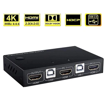 KVM Switch HDMI 2 Port Box Video Switcher Splitter Share 2 Computers with HD Monitor Support Wireless Connections HUD 4K Support
KVM Switch HDMI 2 Port Box Video Switcher Splitter Share 2 Computers with HD Monitor Support Wireless Connections HUD 4K Support