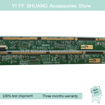 100% test shipping for M280DGJ-XL30 M280DGJ-XR30
100% test shipping for M280DGJ-XL30 M280DGJ-XR30