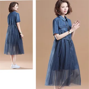 Denim Dress Women Summer Splice Mesh A Line Dress Female Fashion Elastic Waist Drawstring Mid-Calf Jeans Dresses S-2XL RM50047
Denim Dress Women Summer Splice Mesh A Line Dress Female Fashion Elastic Waist Drawstring Mid-Calf Jeans Dresses S-2XL RM50047