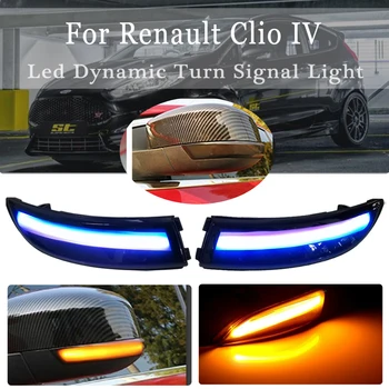 Blue-Yellow LED Dynamic Turn Signal Blinker Side Rear Mirror Flasher Light For Renault Clio IV MK4 BH RS Grandtour KH 2012-2016
Blue-Yellow LED Dynamic Turn Signal Blinker Side Rear Mirror Flasher Light For Renault Clio IV MK4 BH RS Grandtour KH 2012-2016