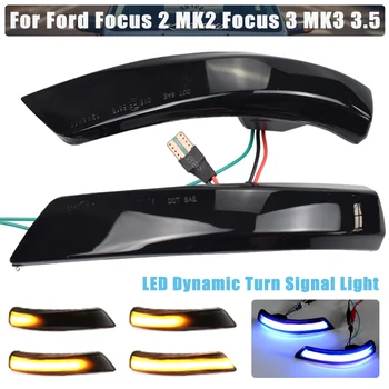 Car LED Dynamic Turn Signal Blinker Flowing Sequential Side Rear-View Mirror Light For Ford Focus 2 3 MK2 MK3 3.5 For Mondeo MK4
Car LED Dynamic Turn Signal Blinker Flowing Sequential Side Rear-View Mirror Light For Ford Focus 2 3 MK2 MK3 3.5 For Mondeo MK4