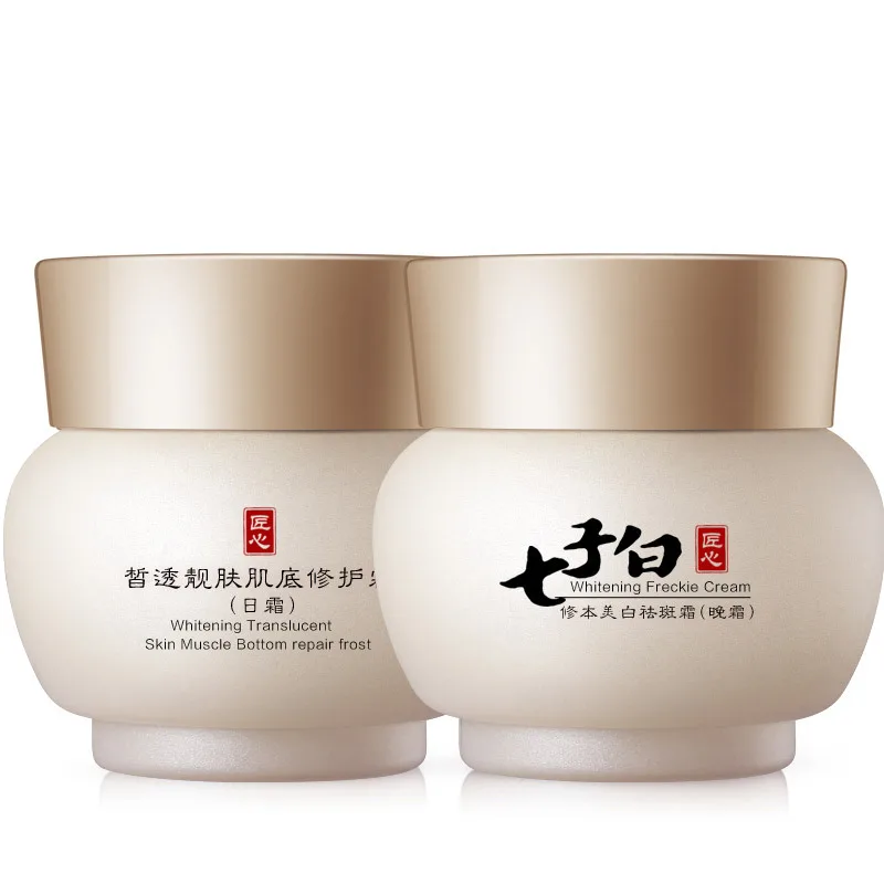 Cross Border Supply of Goods xiu ben Seven White Brightening Freckle Two-in-One Boutique Set Freckle Cream
Cross Border Supply of Goods xiu ben Seven White Brightening Freckle Two-in-One Boutique Set Freckle Cream