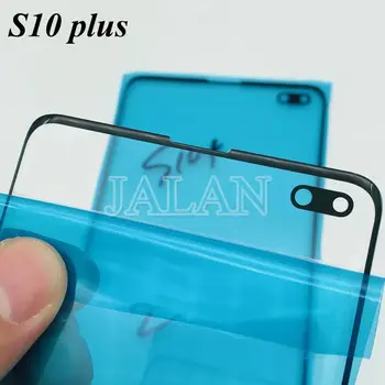 5pcs LCD Screen Glass For Samsung S10 Plus LCD Repair G975 Touch Screen Front Out Glass Replacement
5pcs LCD Screen Glass For Samsung S10 Plus LCD Repair G975 Touch Screen Front Out Glass Replacement