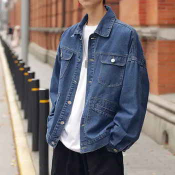 Casual Men's Clothing 2020 Spring New Denim Jacket Oversize Lapel Loose Men's Jacket
Casual Men's Clothing 2020 Spring New Denim Jacket Oversize Lapel Loose Men's Jacket