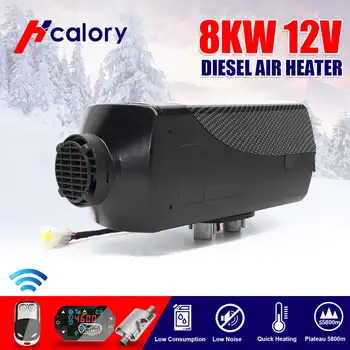 (Simple Version) 8KW 12V Air Diesels Heater Parking Heater With Remote Control LCD Monitor for RV Motorhome Trailer Trucks Boats 
(Simple Version) 8KW 12V Air Diesels Heater Parking Heater With Remote Control LCD Monitor for RV Motorhome Trailer Trucks Boats