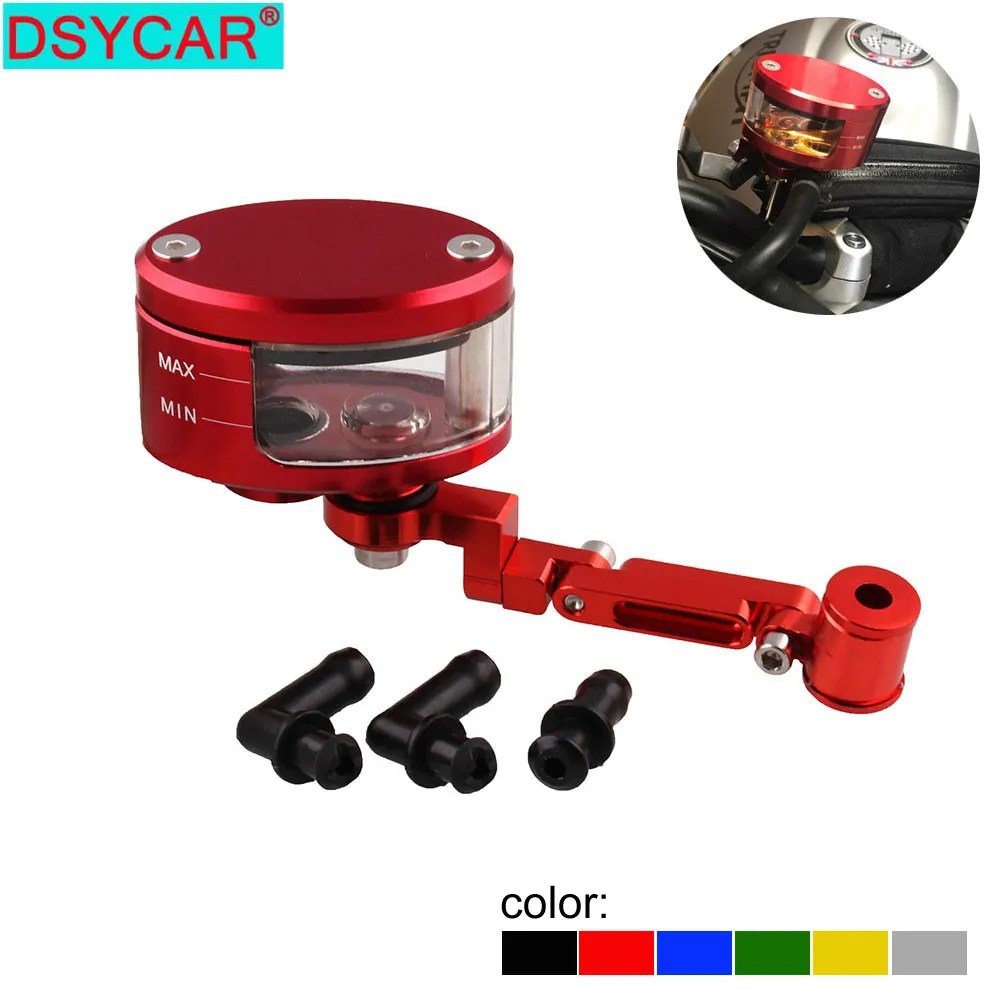 DSYCAR 1 комплект мотоциклетная масляная чашка главный цилиндр тормозной муфты
