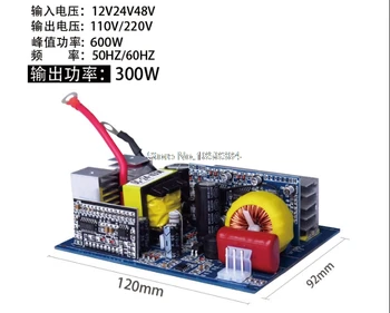 Inverter 12v 220v DC 12V To AC 220V 300W Pure Sine Wave Inverter Board Inversor For Car Home 
Inverter 12v 220v DC 12V To AC 220V 300W Pure Sine Wave Inverter Board Inversor For Car Home